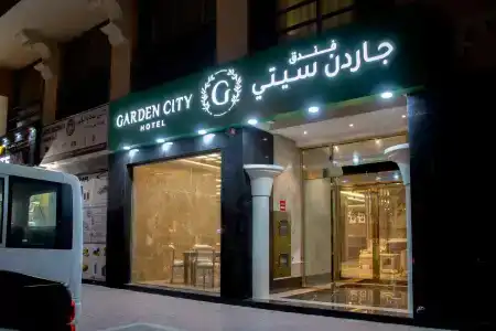 Garden City Dubai - 0