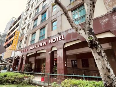 Park View (Sg Clean, Staycation Approved) - 0