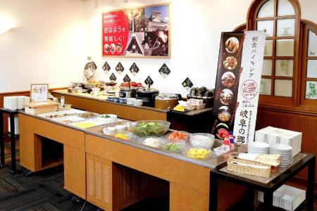Gifu Washington Plaza - 19