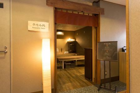 Dormy Inn Kumamoto Natural Hot Spring - 5