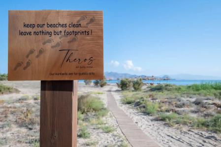 Theros All Suite - Adults Only - 33