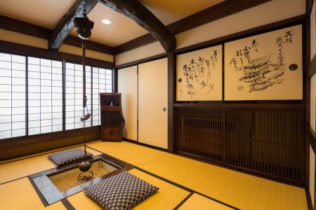 Ryokan Asunaro - 2