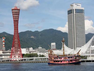 Wing International Kobe - Shinnagata Ekimae - 14