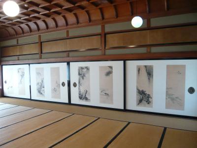 Seikiro Ryokan Historical Museum - 16