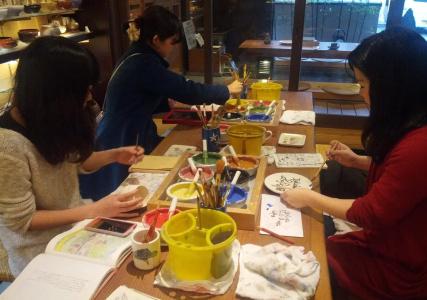 Yumoto Onsen OharaSansou - 31