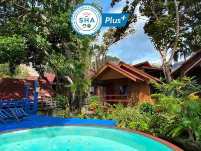 Rapala Rock Wood Resort- Sha Plus - 70