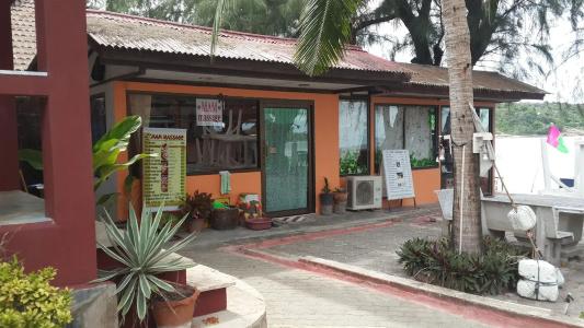 Island View Bungalows - 4
