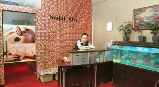 Sadaf - 20