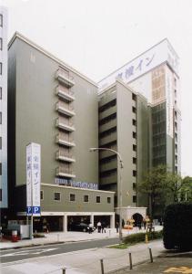 Toyoko Inn Stadium-mae No.2 - 0