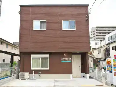 Shironoshita Guesthouse - 0