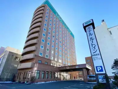 Route-Inn Kushiro Ekimae - 21