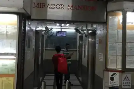 Kowloon New - 15