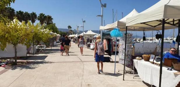 The Summer House - 22