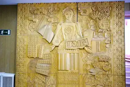 Волга - 1