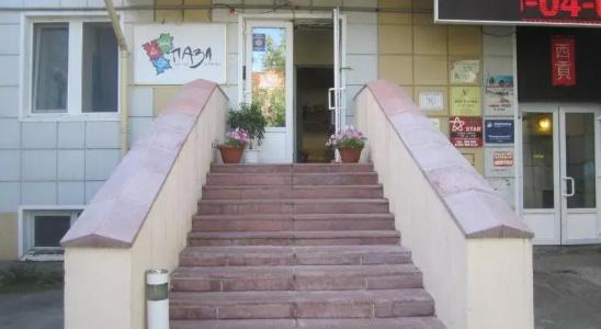 Da Vinci Hostel na Pushkina - 0