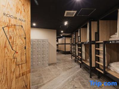 Mash Cafe & Bed Nagano - 39