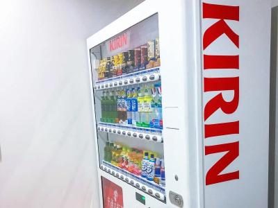 Unizo Inn Express Morioka - 11