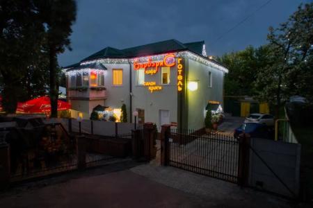 Барбарис - 0