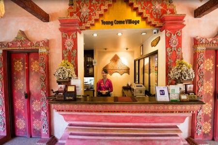 Yaang Come Village - Sha Extra Plus - 0