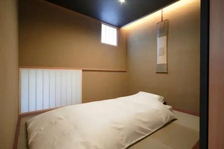 Aoi Kyoto - 34