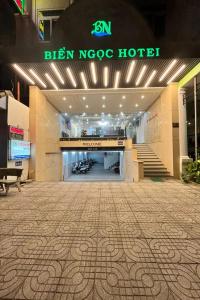 Biển Ngọc - 0