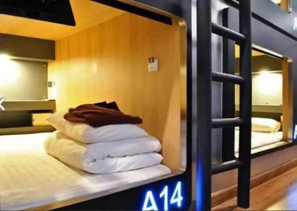 Mybed Ratchada - Sha Extra Plus - 30
