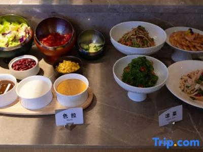 Jinjiang Inn-Nanjing East Road Pedestrian Street - 0