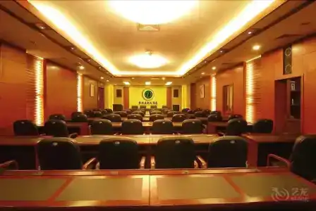 Dynasty International - 9