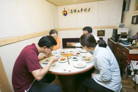 Bukchonmaru Hanok - 17