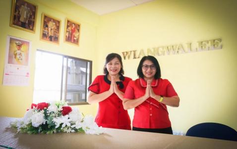Wiangwalee - 25