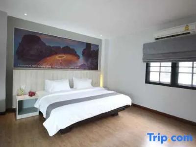 Banpu Resort Trat - 150