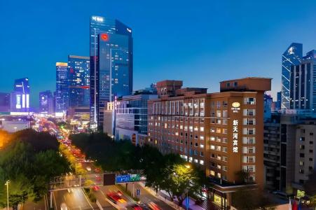 New Tianhe - 10