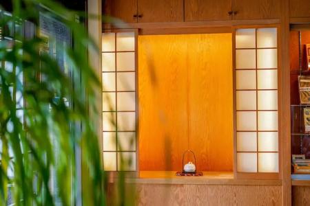 Ryokan Wakamiya - 32