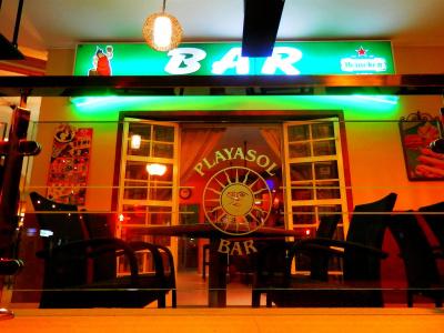 Playa Sol - 13