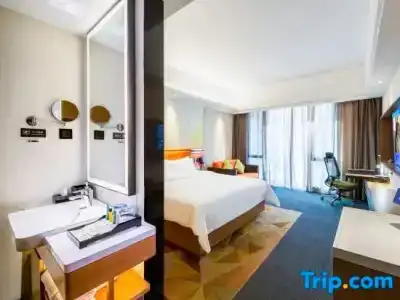 Hampton by Hilton Guilin Lingui - 74