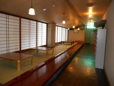 Kashobou Fukumatsu - 12