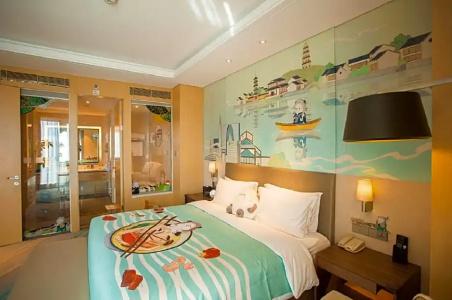 Holiday Inn Suzhou Huirong Plaza, An Ihg - 131