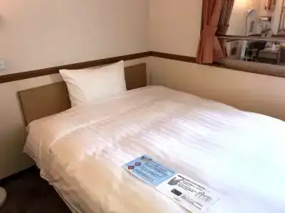 Toyoko Inn Kyoto Shijo-omiya - 23