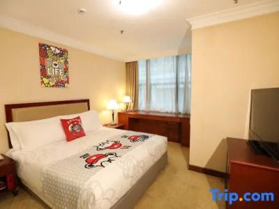 Shenzhen Dongmen Metropark Suites - 24