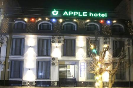 Apple - 0