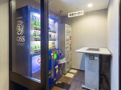 Wing International Nagoya - 11