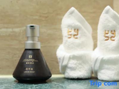 Kingtown Hongqiao - 71