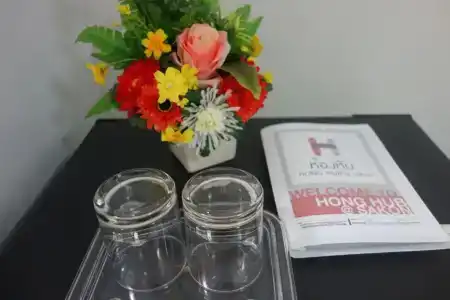 Honghub Sakon - 55