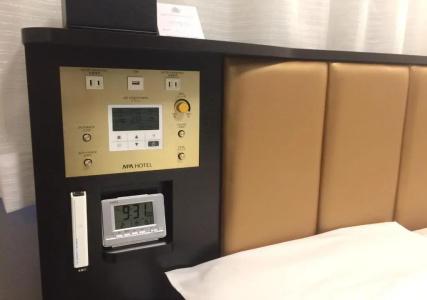 Apa Kagoshima Tenmonkan - 34