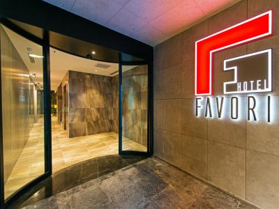 Favori - 25