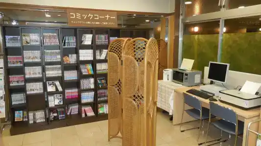 Kuretake Inn Gotemba Inter Gold Cabin - 21