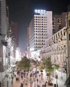 Dorsett Wuhan - 41