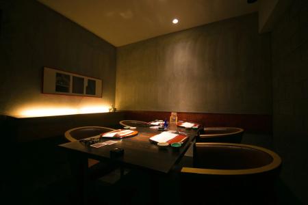 Bourou Noguchi Hakodate - 35