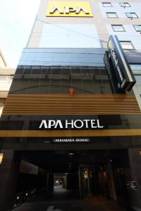 Apa Akihabara-Ekimae - 24