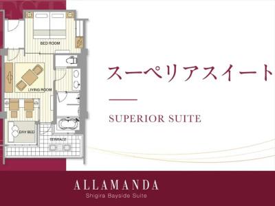 Shigira Bayside Suite Allamanda - 130